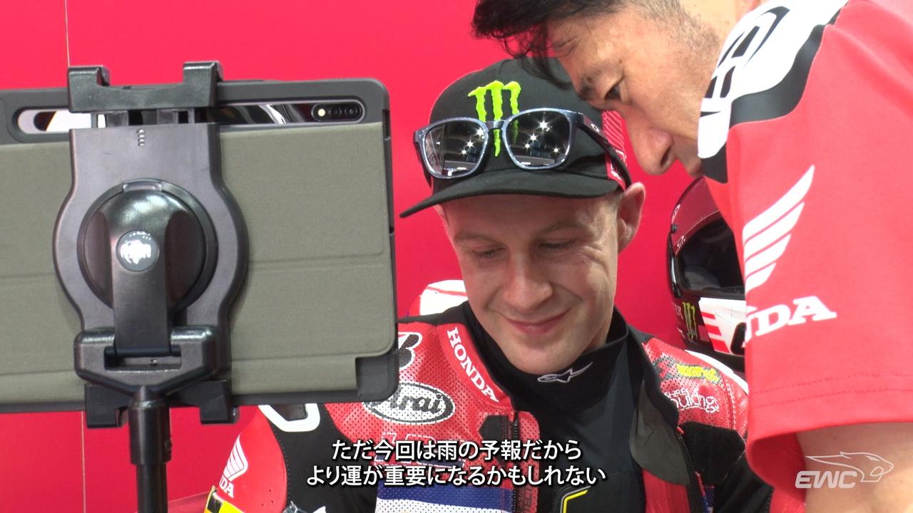 画像 : 7番目の画像 - 【画像25枚】本編＆ライダートークショーのキャプチャー画像＋パッケージ - webオートバイ