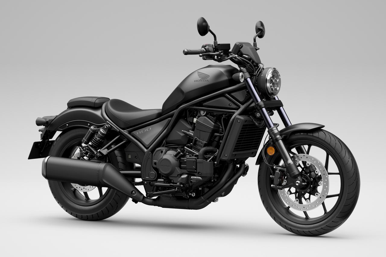 画像1: ホンダ「レブル1100 / T / Sエディション DCT」【サクッと読める！現行国産バイク図鑑】