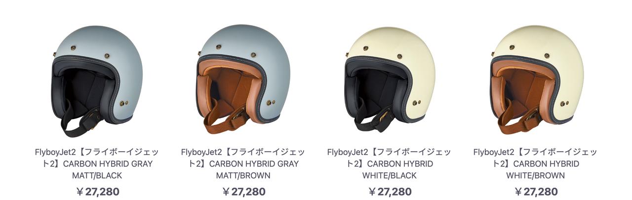 画像2: 高品質で適正価格!ライダーに寄り添う「ゴッドブリンク」とは?