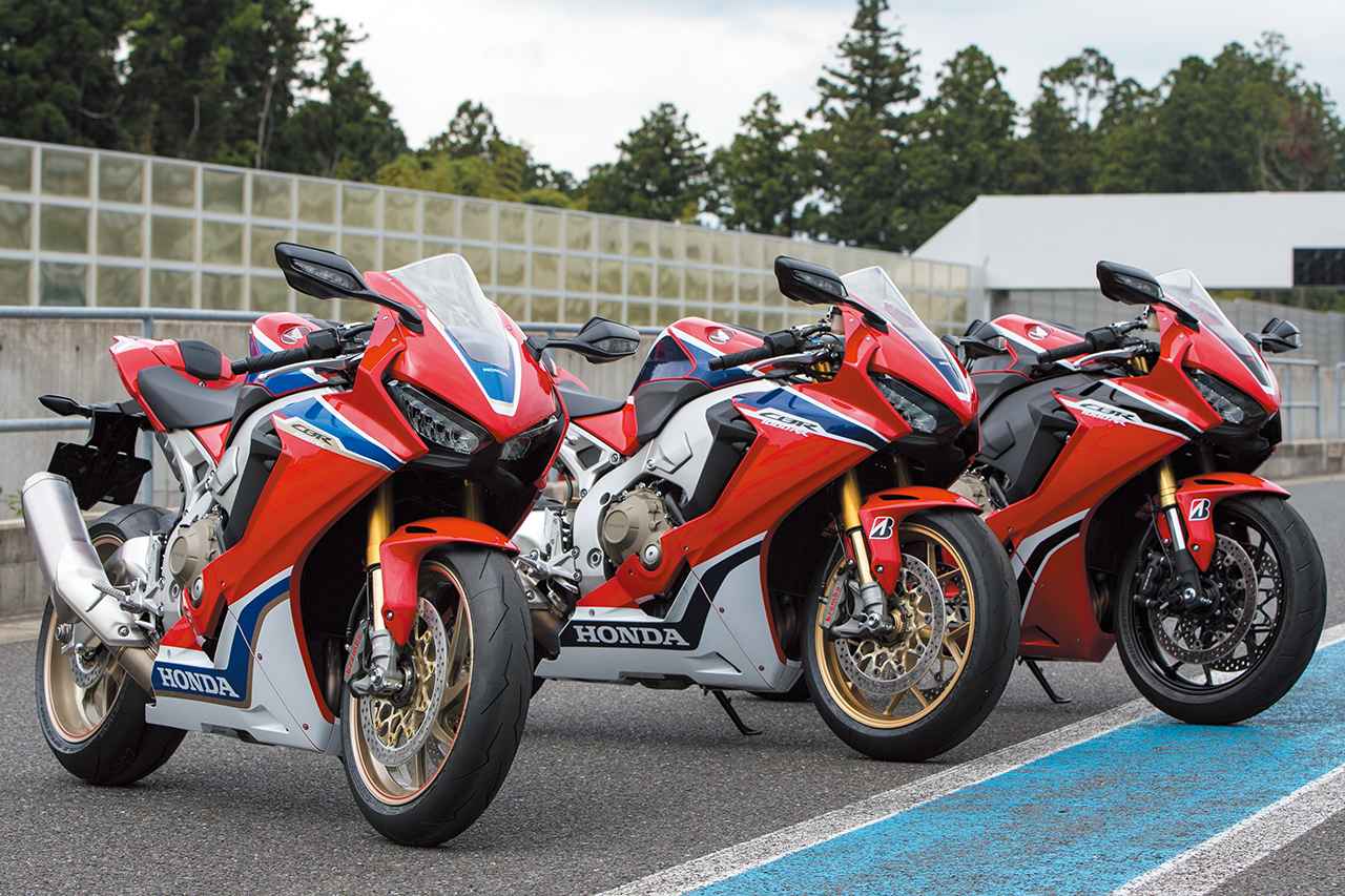 画像 : 9番目の画像 - 【写真21枚】ホンダ「CBR1000RR/<ABS>」（2011-2017）/「CBR1000RR-R FIREBLADE/SP」（2020-2022） - webオートバイ
