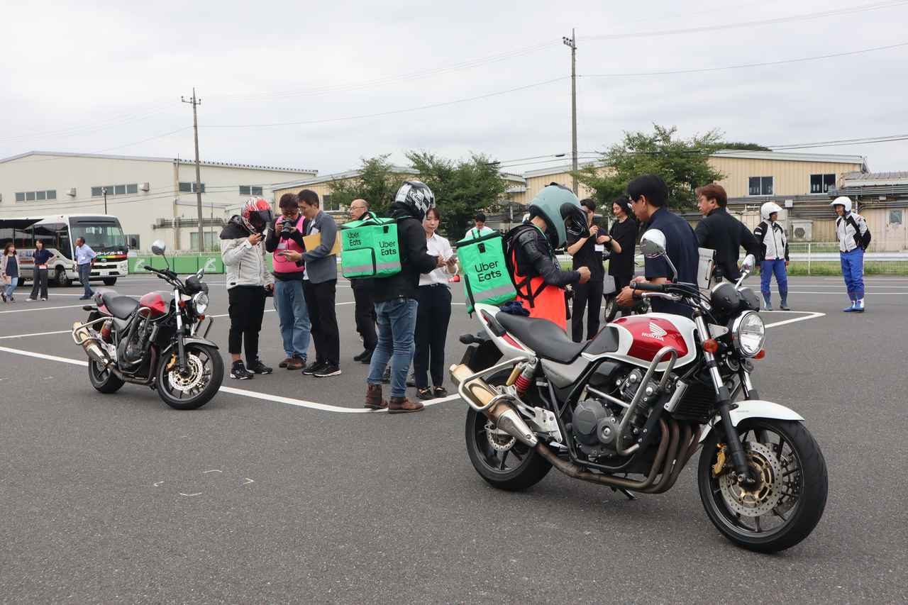 画像 : 1番目の画像 - 【写真6枚】ホンダ「二輪車安全運転診断アプリ」実証実験 - webオートバイ