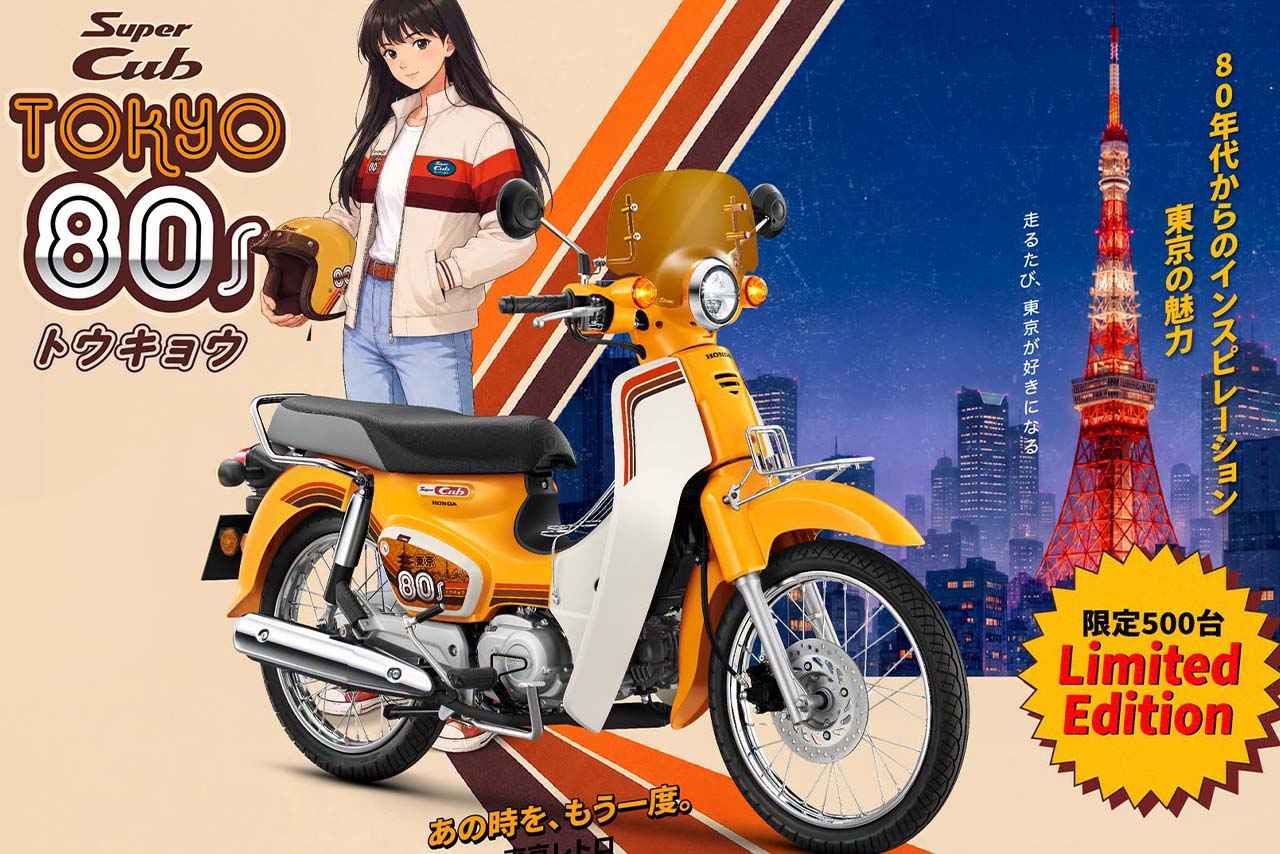 画像: HONDA Super Cub Tokyo 80s Limited Edition タイ限定モデル 総排気量：109.5cc エンジン形式：空冷4ストSOHC2バルブ単気筒 シート高：744mm 車両重量：98kg 参考価格：5万4000バーツ