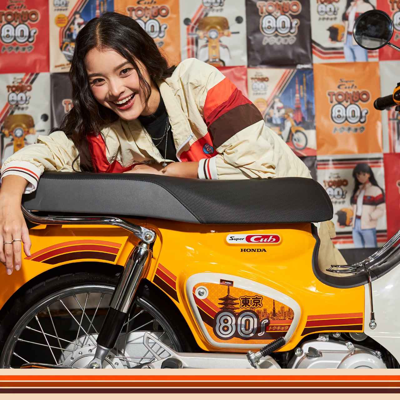 画像9: 【限定500台】80's東京の風をスーパーカブ110に！ ホンダ「スーパーカブ Tokyo 80s」が登場【タイ】