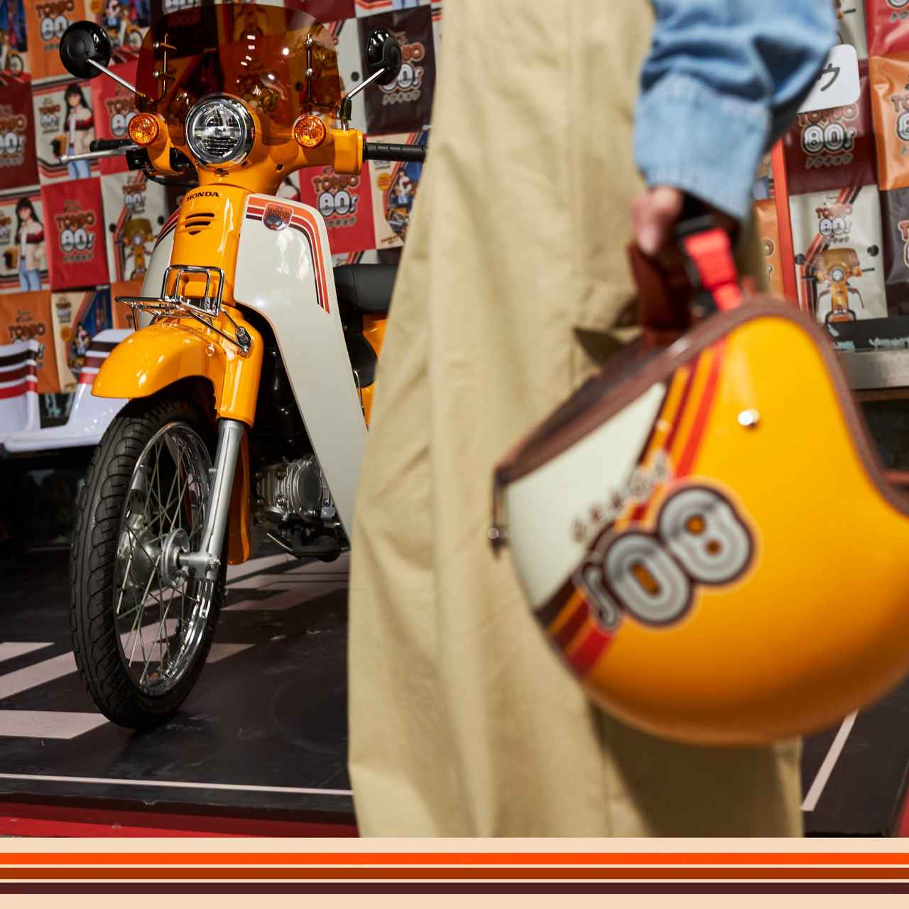 画像 : 23番目の画像 - 【画像23枚】タイホンダ「スーパーカブ Tokyo 80s リミテッドエディション」 - webオートバイ