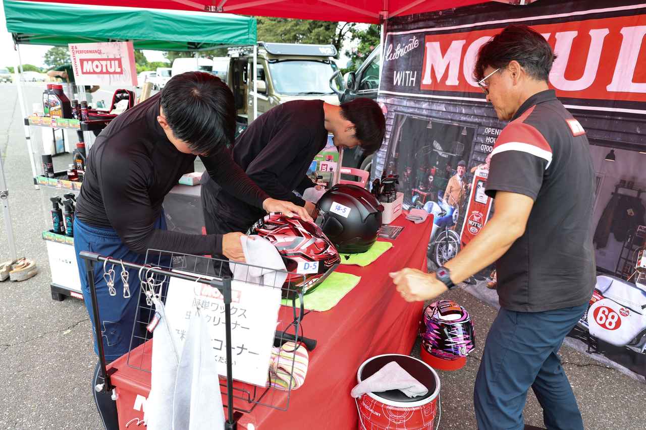 画像: ▲MOTUL