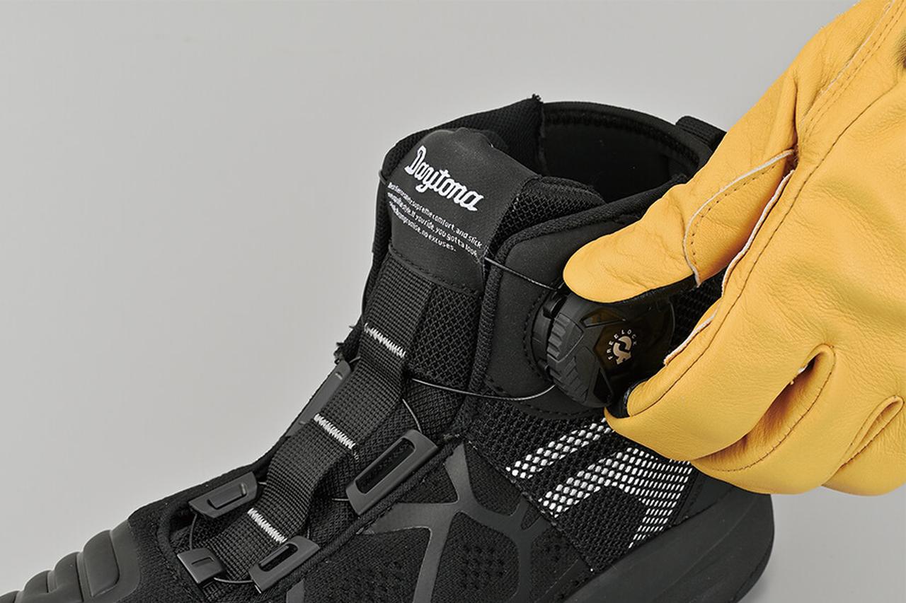 画像4: デイトナ「DS-504 S-AIRシューズ 」