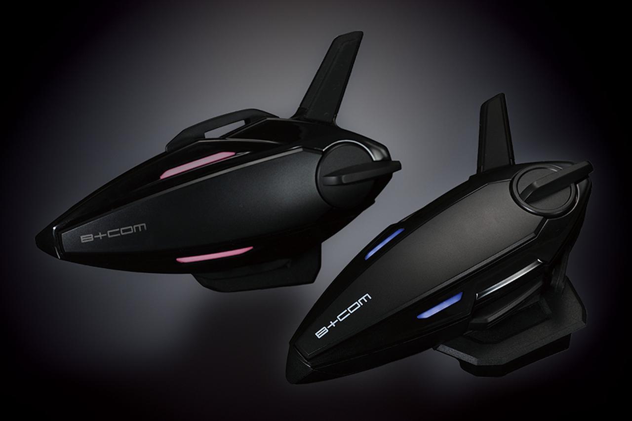 画像: 機能と使い勝手が大幅進化したB+COM 7Xシリーズの魅力とは?! | ヘリテイジ&レジェンズ|Heritage& Legends