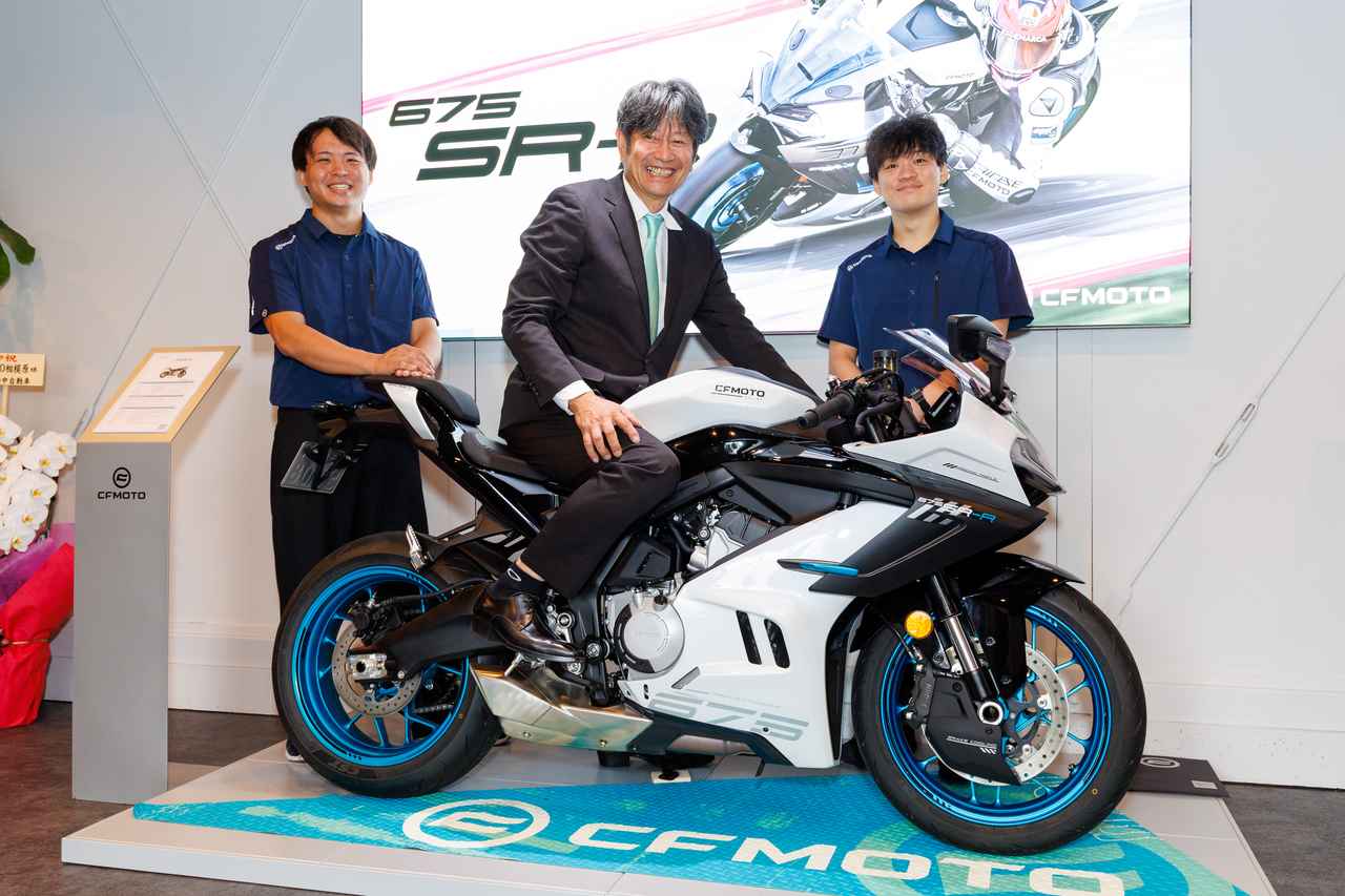 画像 : 6番目の画像 - 【写真7枚】CFMOTO相模原 オープニングイベント - webオートバイ