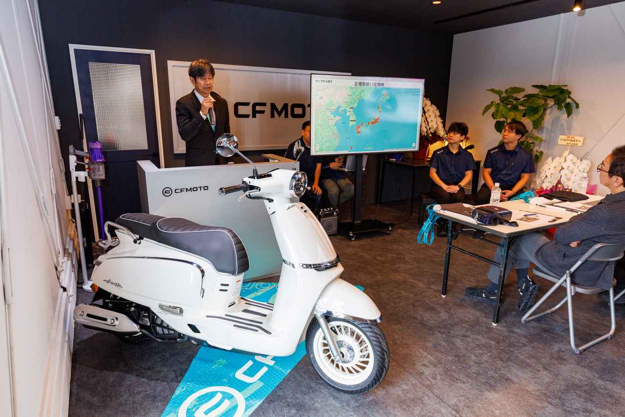 画像 : 4番目の画像 - 【写真7枚】CFMOTO相模原 オープニングイベント - webオートバイ