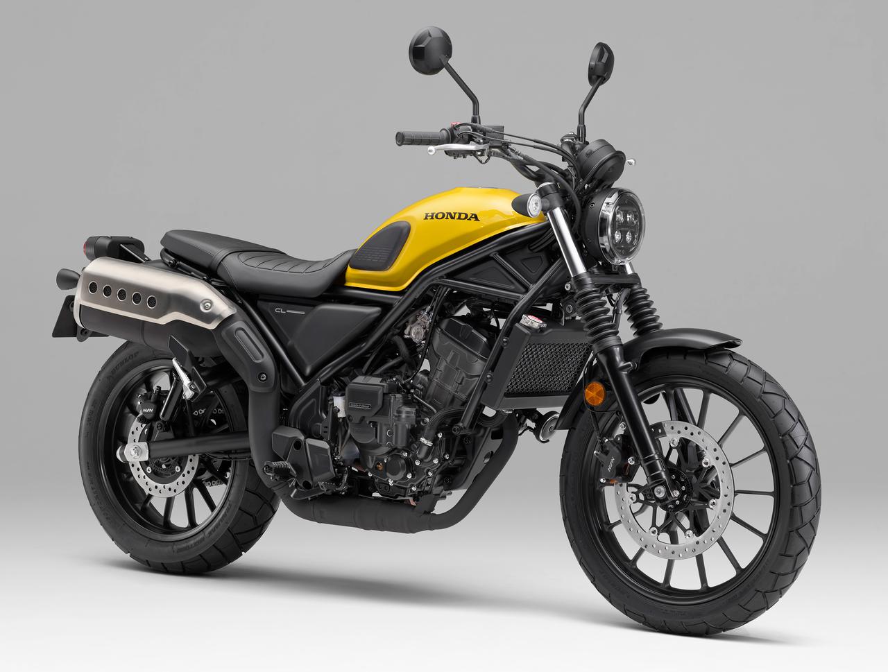 画像: ホンダ「CL250」にEクラッチ搭載モデルが登場!(2025年) - webオートバイ