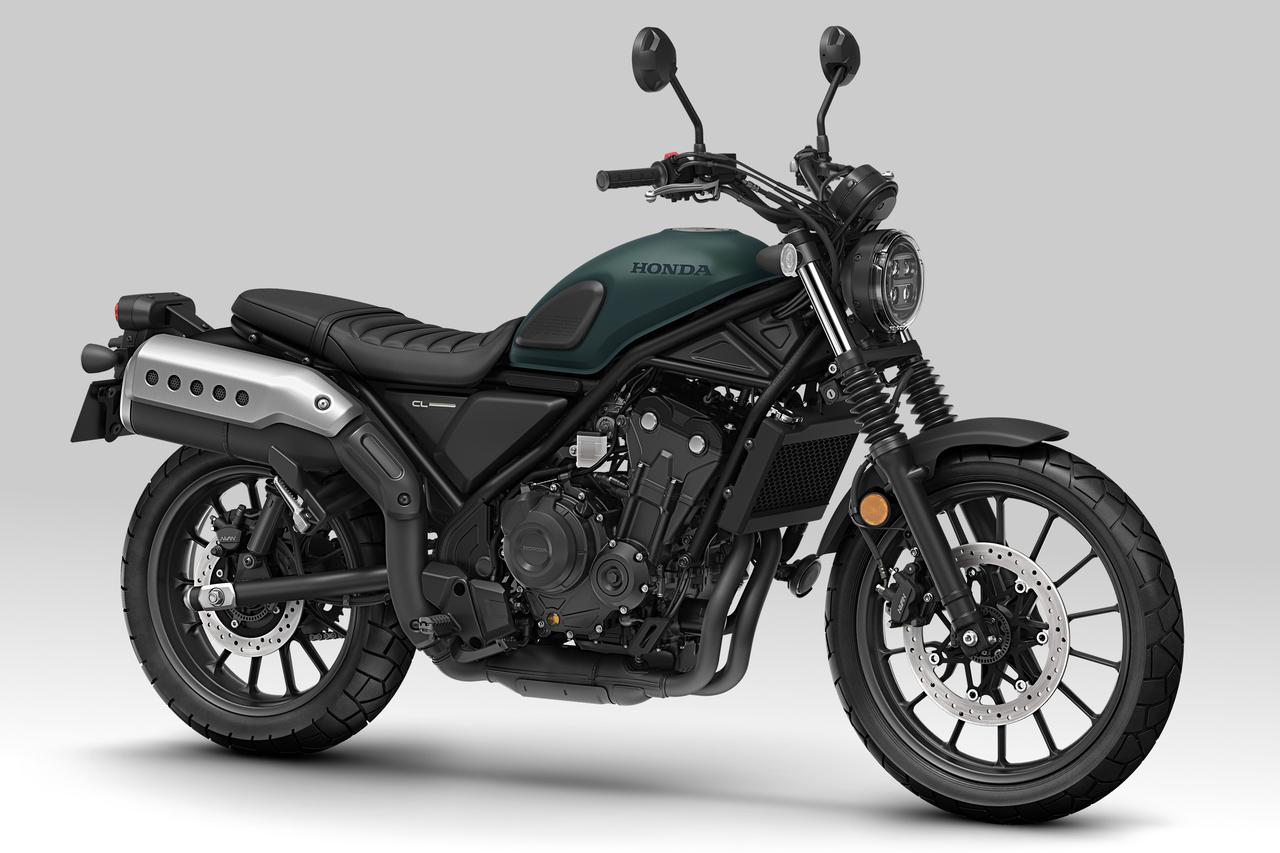 画像2: ホンダ「CL500」【サクッと読める!現行国産バイク図鑑】