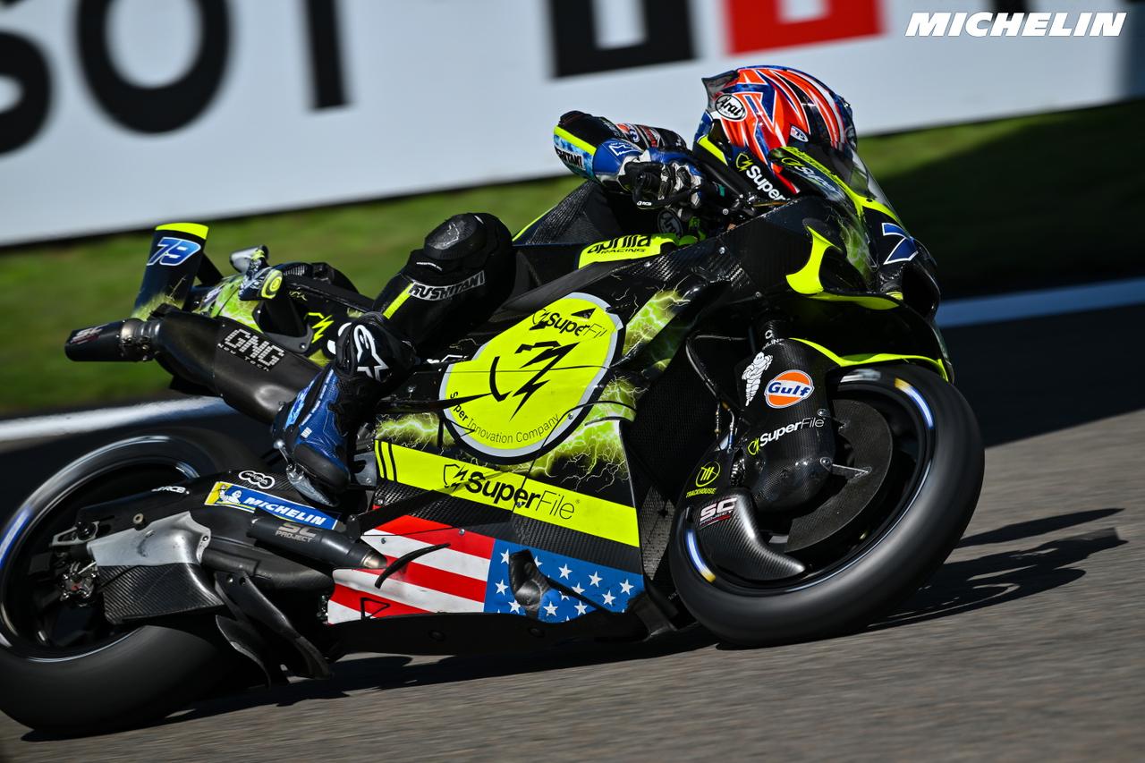 画像 : 3番目の画像 - 【画像4枚】オランダGPで初優勝した小椋藍選手 - webオートバイ