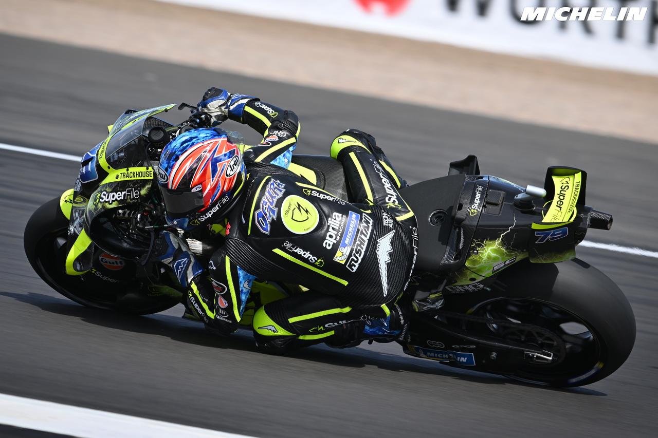 画像 : 4番目の画像 - 【画像4枚】オランダGPで初優勝した小椋藍選手 - webオートバイ