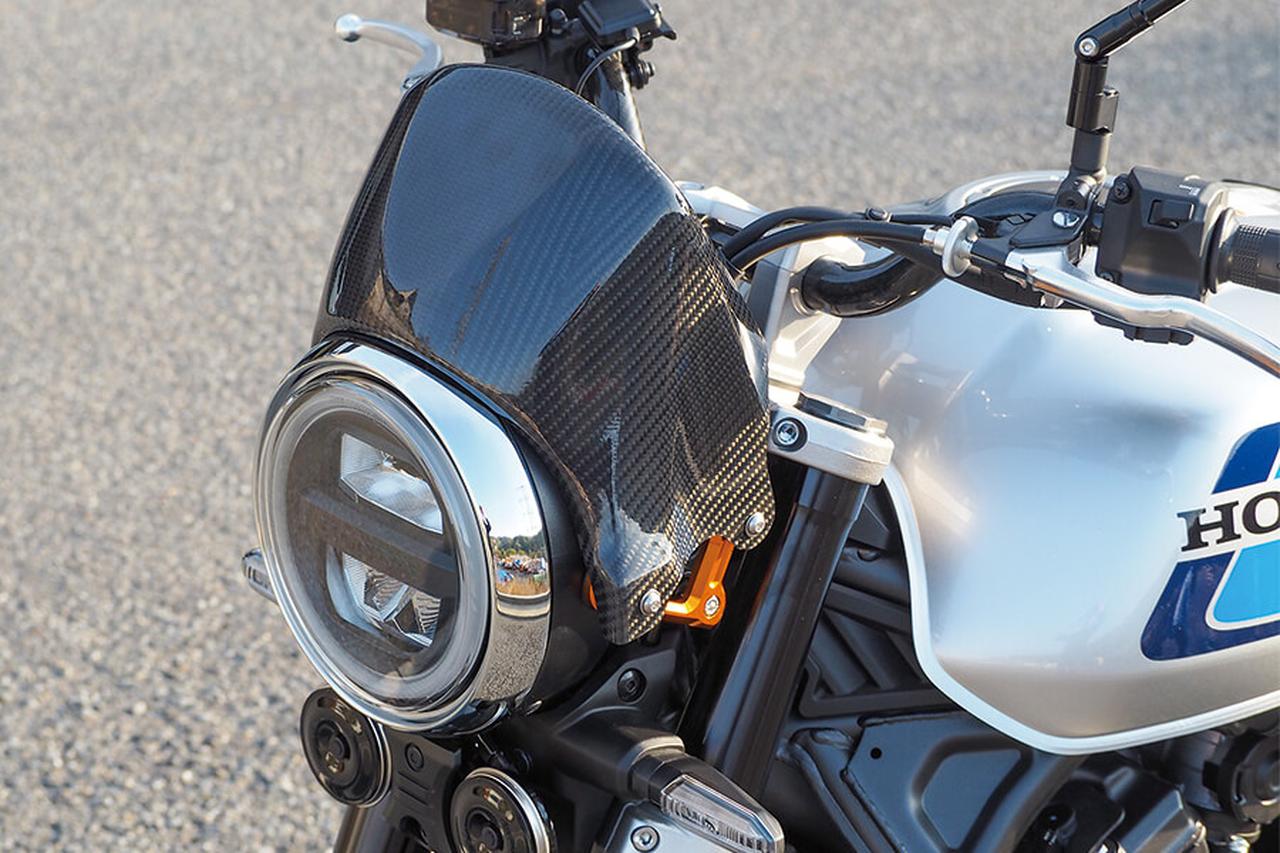 画像3: CB1000F ・新CB向けはよりスポーティな佇まいを演出する
