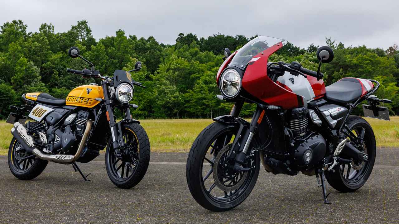 画像 : 1番目の画像 - 【写真7枚】トライアンフ「400 PREMIUM WEEK」 - webオートバイ