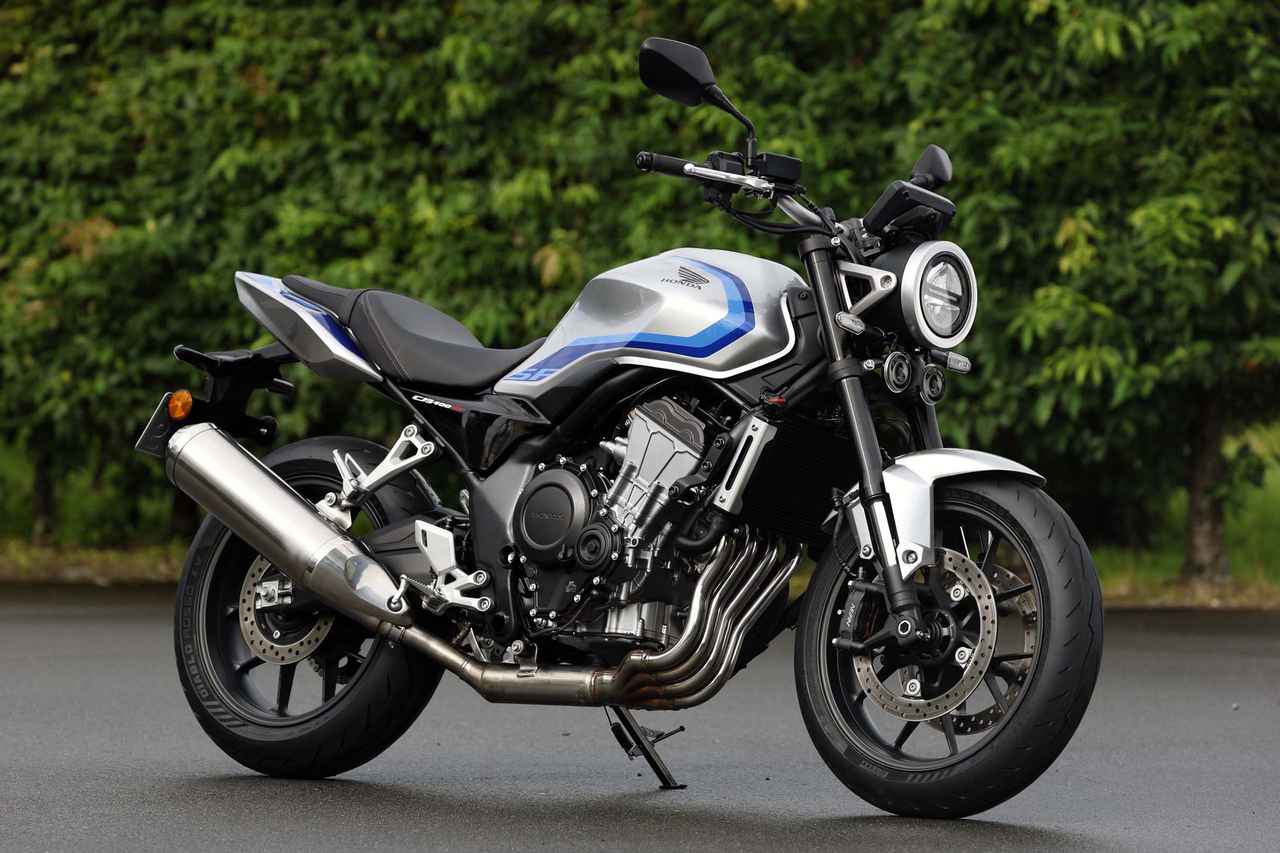 画像 : 4番目の画像 - 【画像18枚】ホンダ「CB400 SUPER FOUR E-Clutch」「CBR400R FOUR E-Clutch」 - webオートバイ
