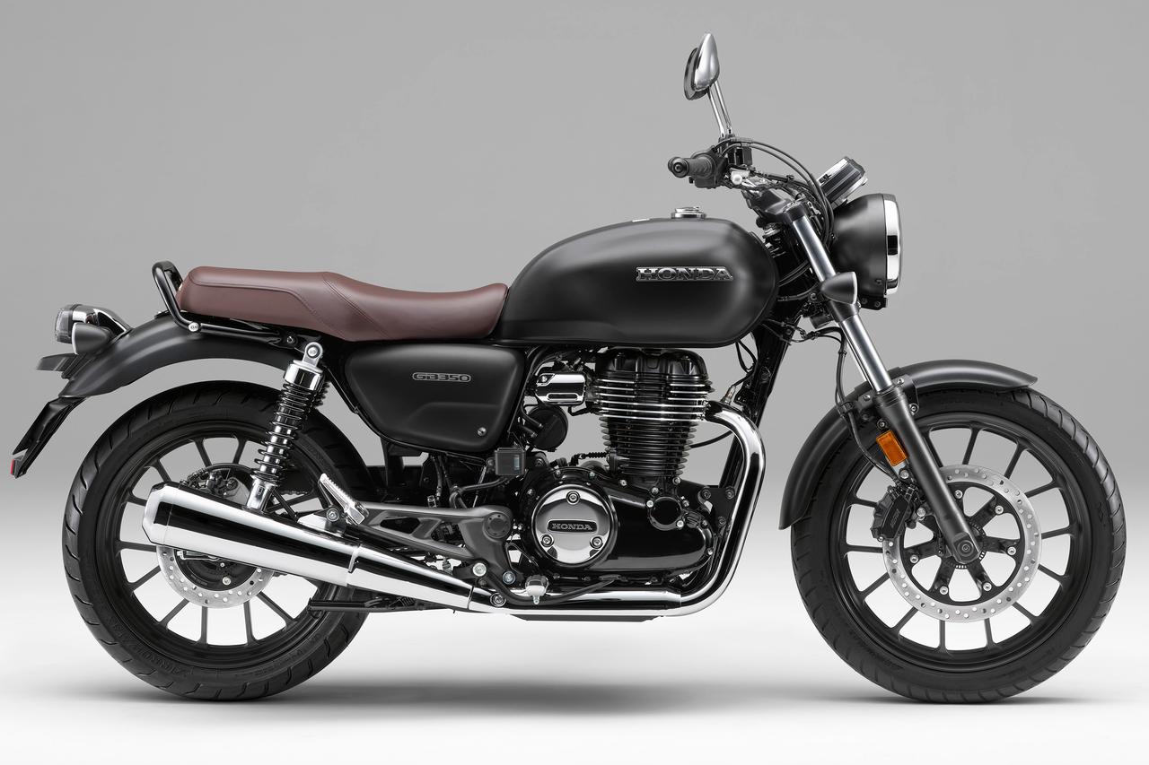 画像3: ホンダ「GB350」【サクッと読める!現行国産バイク図鑑】