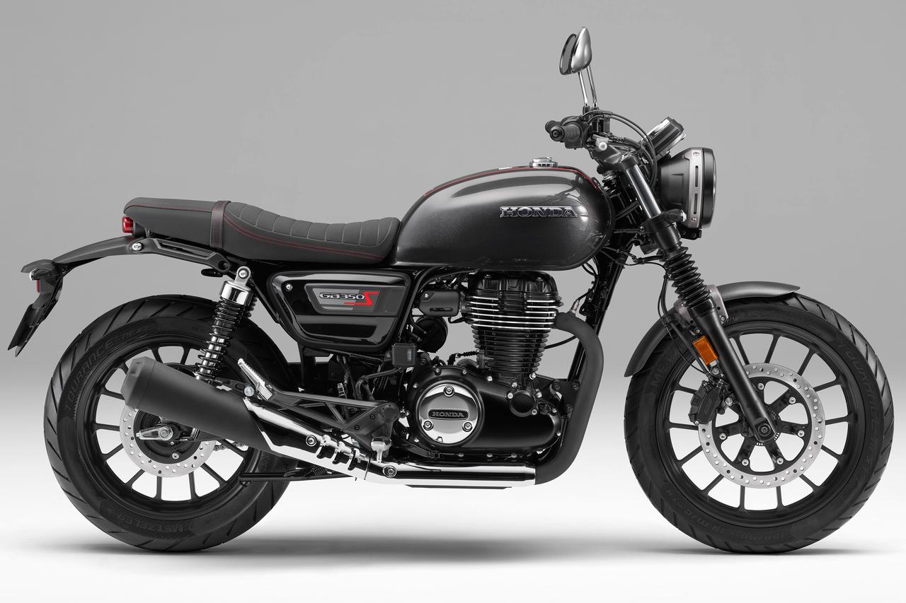 画像1: ホンダ「GB350 S」【サクッと読める!現行国産バイク図鑑】