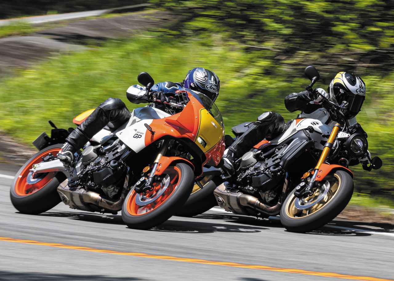 画像: 【比較インプレ】ヤマハ「XSR900 GP」VS「XSR900」|見た目のちがいはあるけれど、走りはどれだけちがうのか? - webオートバイ
