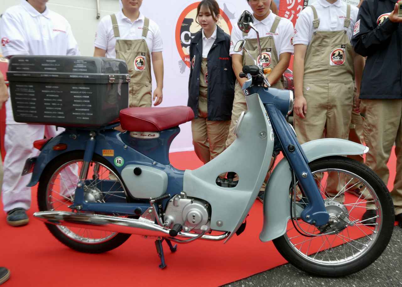 画像2: ホンダ学園創立50周年を記念してスタートした『Cubチャレンジ』がついにゴール!! 約6ヶ月間に及ぶ学生達の記録