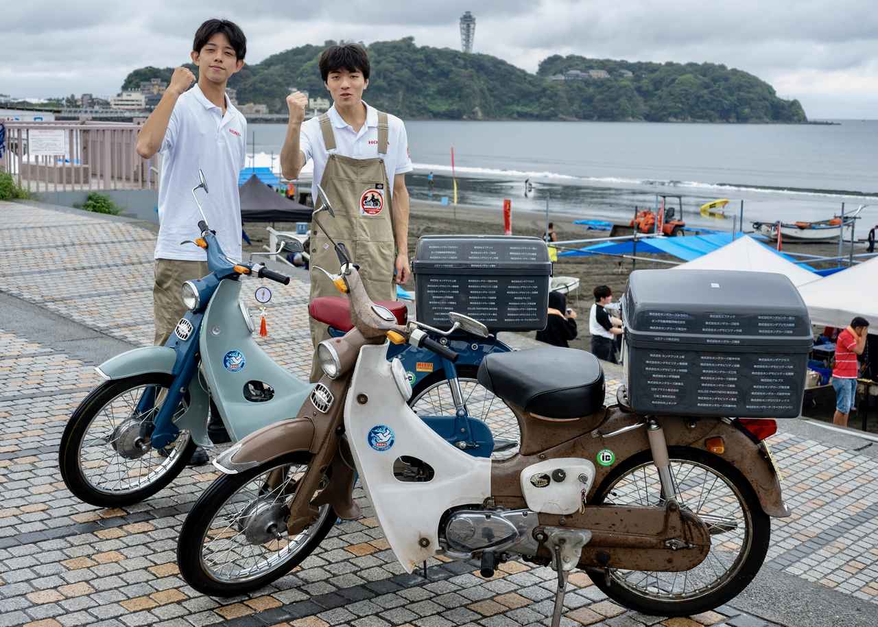 画像5: ホンダ学園創立50周年を記念してスタートした『Cubチャレンジ』がついにゴール!! 約6ヶ月間に及ぶ学生達の記録