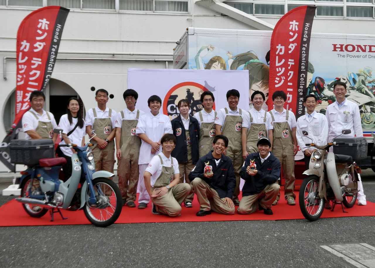 画像: およそ半年にわたり、全16ラウンドで各地を行脚し無事にゴール