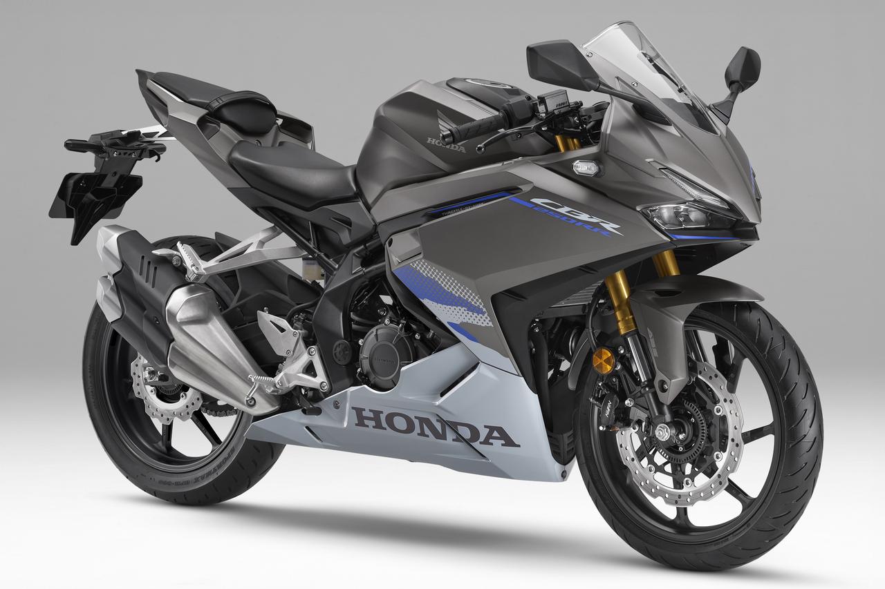 画像 : 1番目の画像 - 【写真4枚】ホンダ「CBR250RR」 - webオートバイ