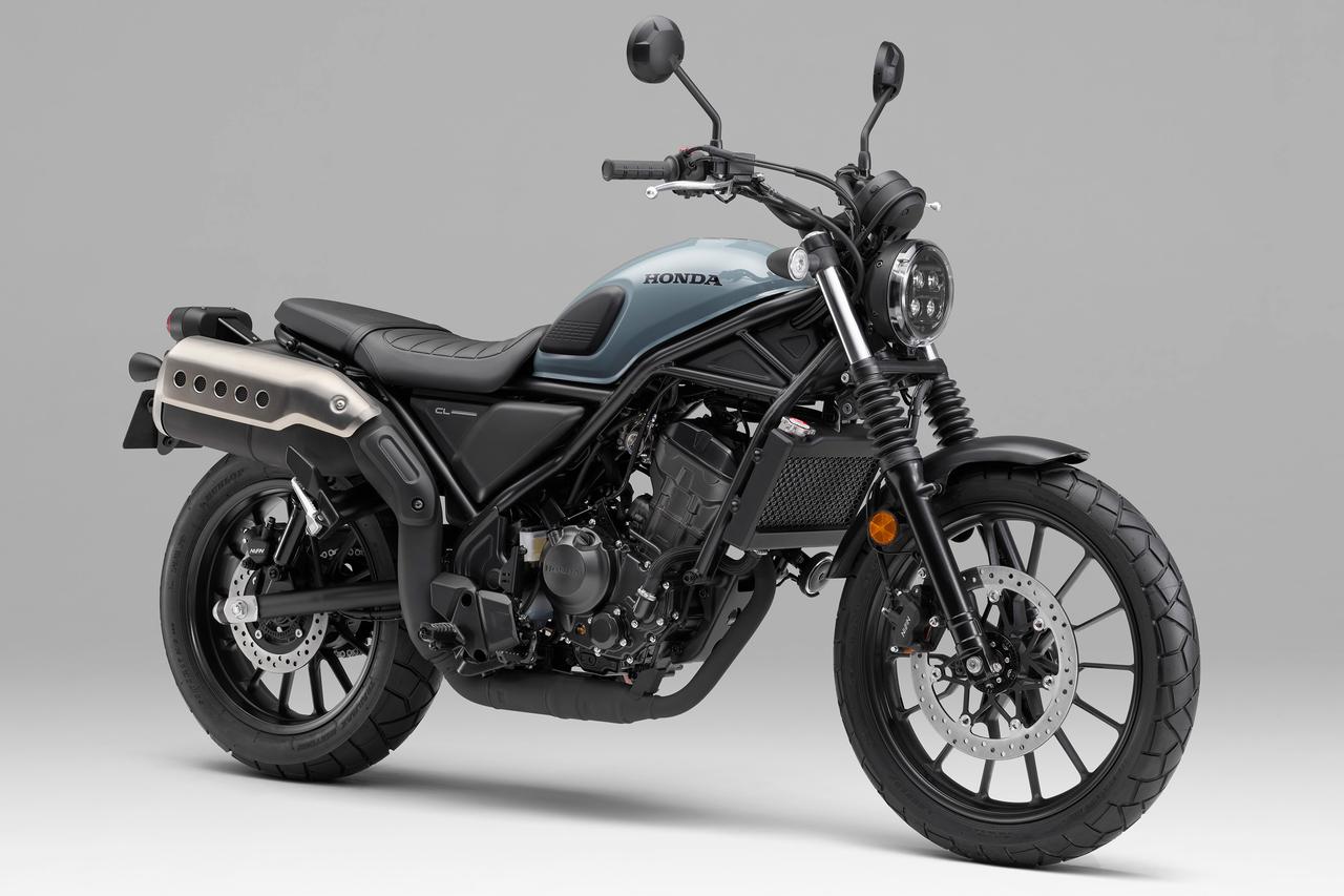 画像 : 1番目の画像 - 【写真5枚】ホンダ「CL250 / Eクラッチ」 - webオートバイ