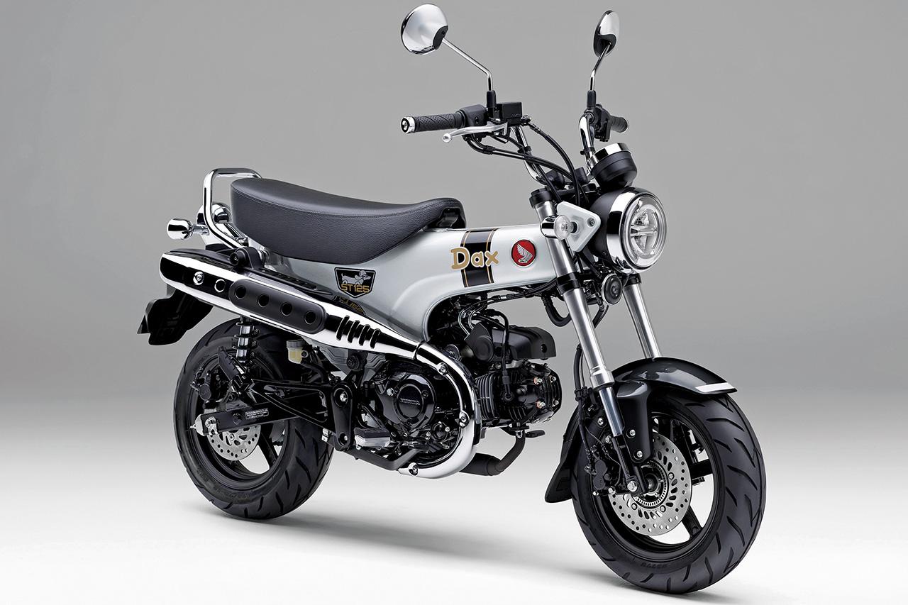 画像: HONDA DAX 125 総排気量:123cc エンジン形式:空冷4ストSOHC 2バルブ単気筒 シート高:775mm 車両重量:107kg 税込価格:49万5000円