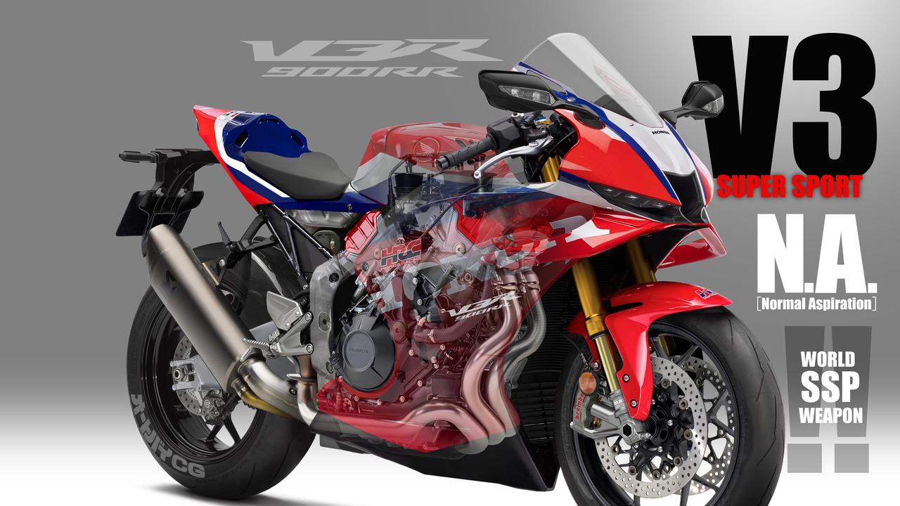 画像: 【SCOOP!】ホンダ「V3R 900RR」|目指すはSSP最強!3気筒自然吸気エンジン搭載のスーパースポーツは“最強ホンダ復活の狼煙” - webオートバイ