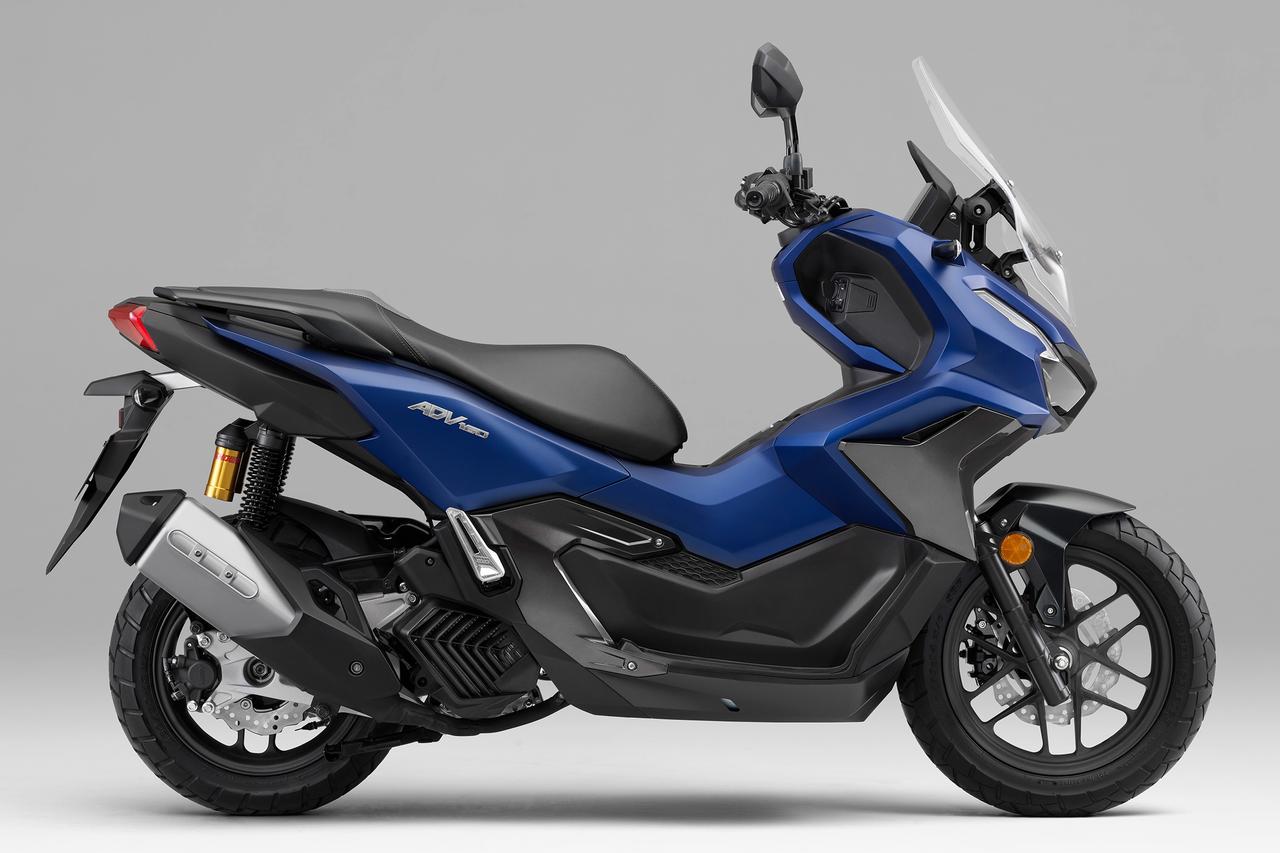 画像: Honda ADV160 税込価格：53万9000円