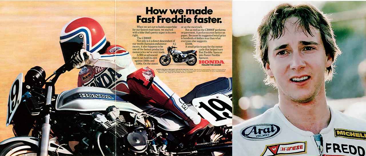 画像2: ホンダ「CB1000F/SE」(オーバー750ccクラス・第1位)【バイクオブザイヤーNo.1の系譜】