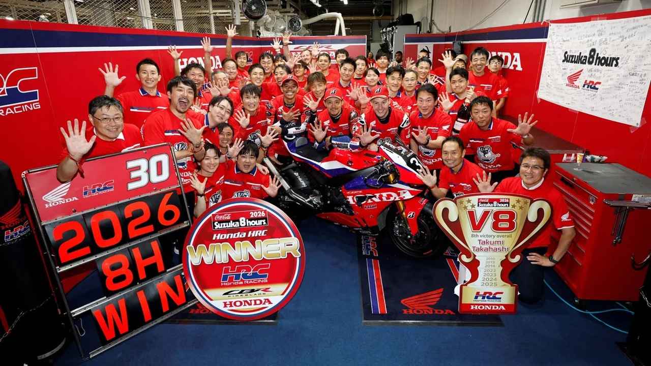 画像 : 5番目の画像 - 【写真8枚】「Honda モーターサイクル ホームカミング 熊本 2026」 - webオートバイ