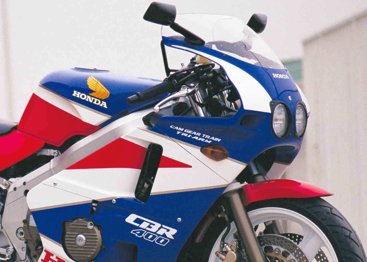画像: ホンダ「CBR400RR」の系譜|“RR”を冠した初のスーパースポーツ【バイクの歴史】 - webオートバイ