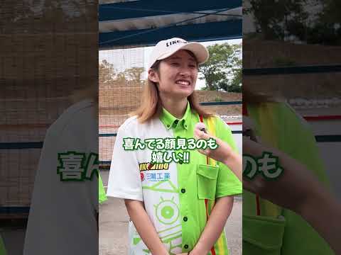 画像: オートバイ女子部がライクアウインドGPに参戦！ youtube.com