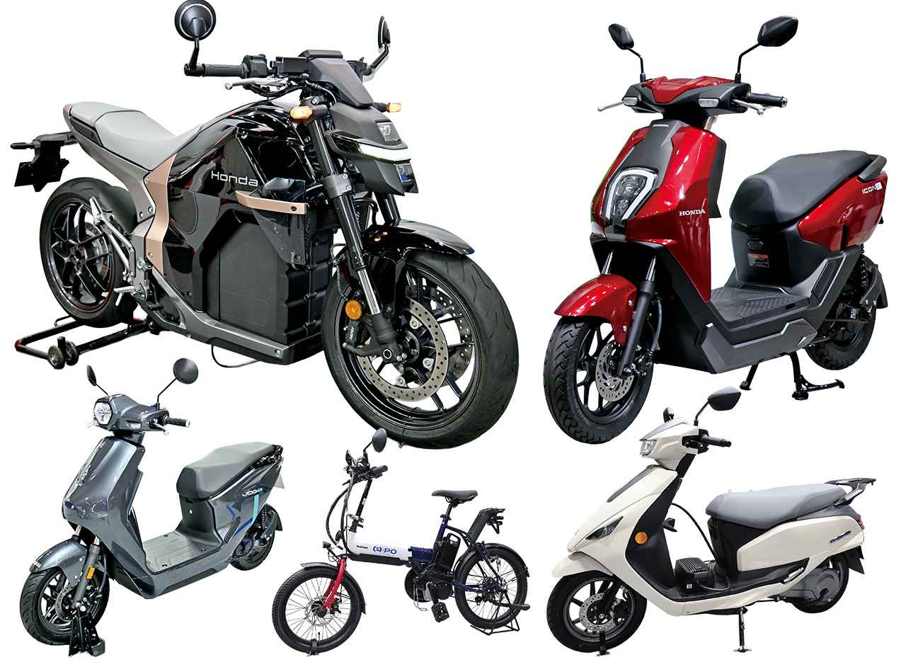 画像: モーターサイクルショーで登場した「2026 EVモデル」をおさらい! 注目機種を一挙紹介! - webオートバイ