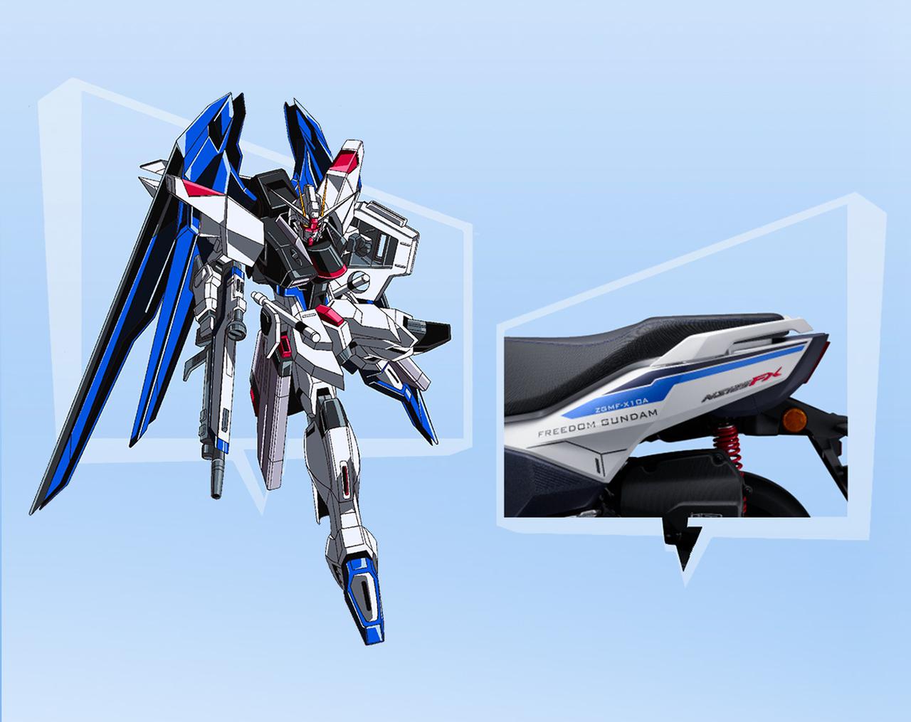 画像3: ©SUNRISE www.honda-sundiro.com