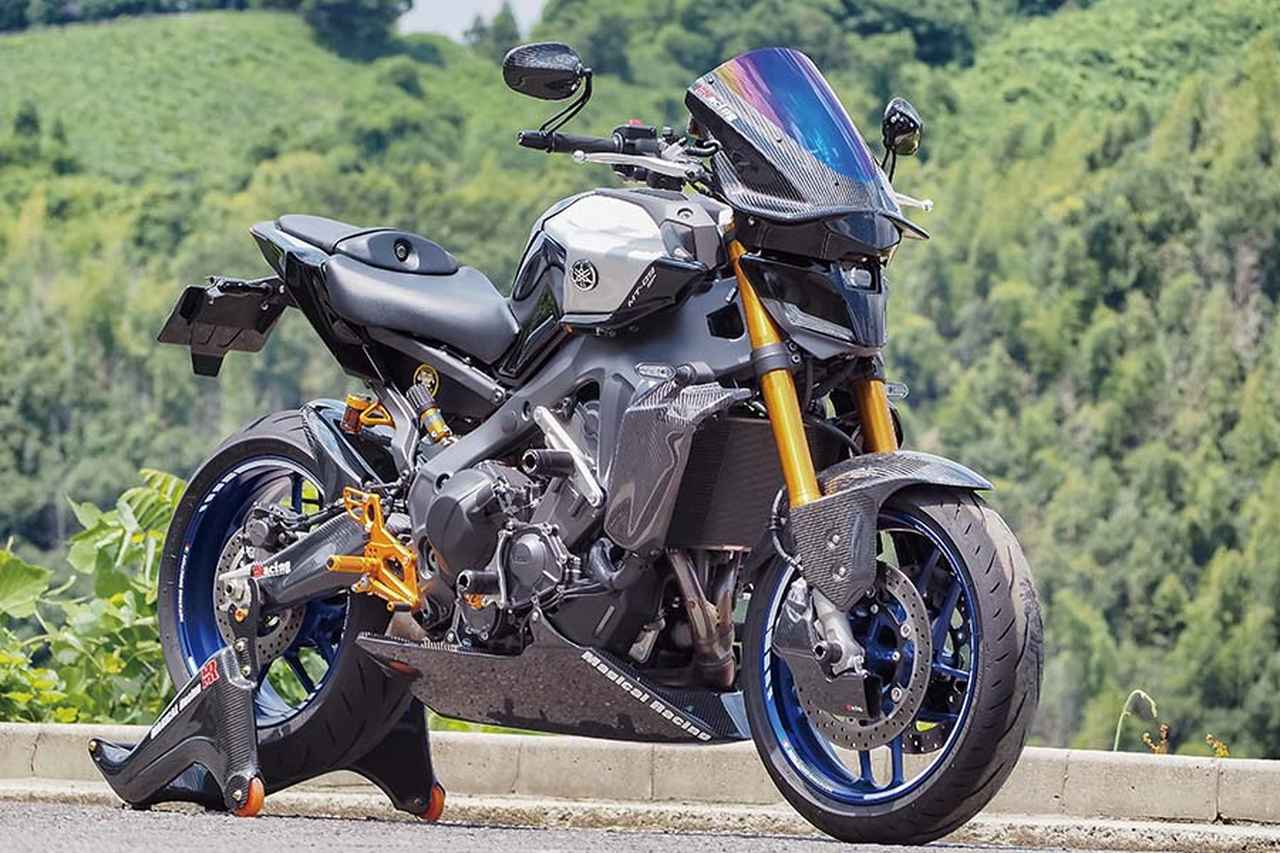 画像: マジカルレーシング MT-09SP(ヤマハ MT-09SP)個性派3気筒スポーツネイキッドの質と機能を高める【Heritage&Legends】 - webオートバイ