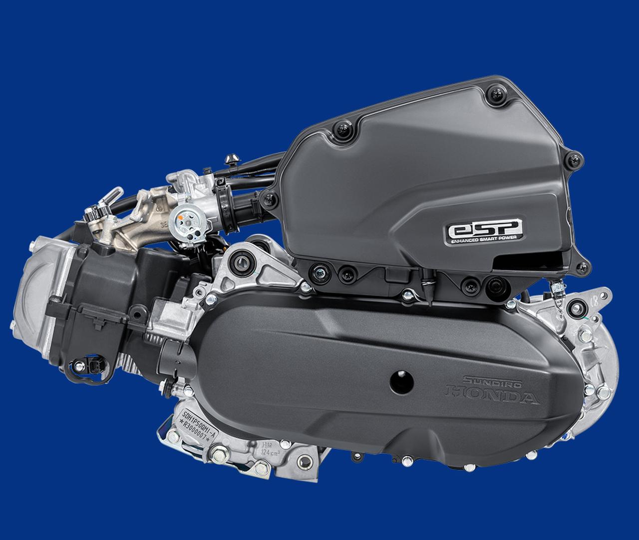画像1: www.honda-sundiro.com