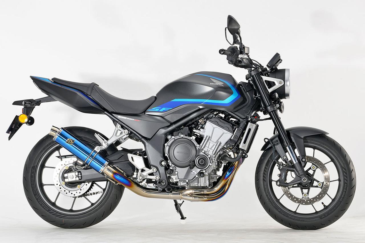 2番目の画像 - 【写真8枚】TSR「CB400SF用マフラー」 - webオートバイ