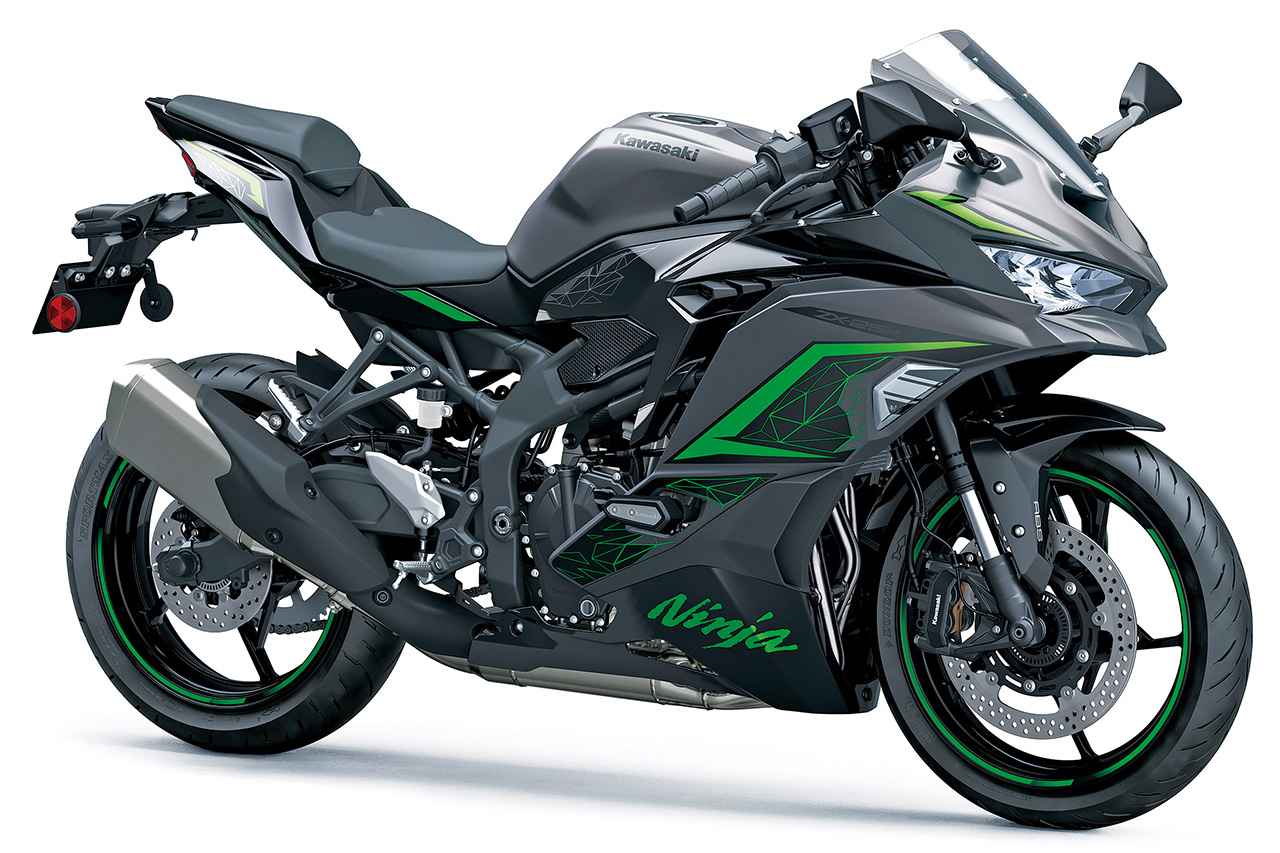 画像: Ninja ZX-25R SE/RR(2023)