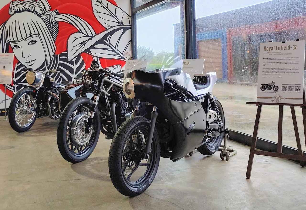 画像2: ROYAL ENFIELDの国内ラインナップとカスタム車両が一堂に