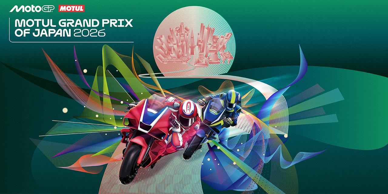 画像: MotoGP™ 日本グランプリ | モビリティリゾートもてぎ