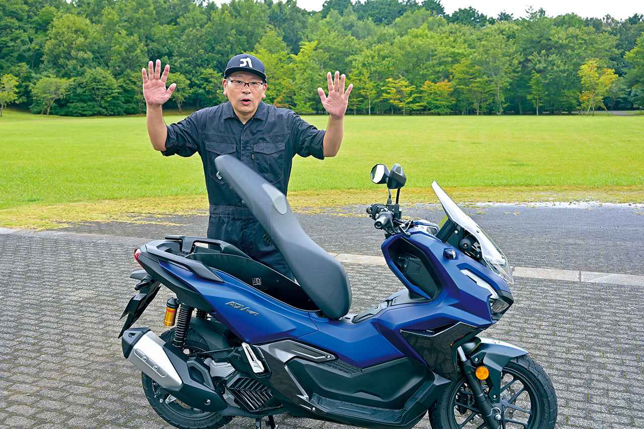 画像 : 18番目の画像 - 【写真30枚】丸山淳大「好敵手の登場こそが昭和ライダーのハートを熱くする 」【JBOTY2026・識者が選ぶベスト3"番外編"】 - webオートバイ