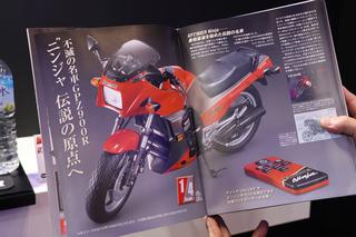 画像16