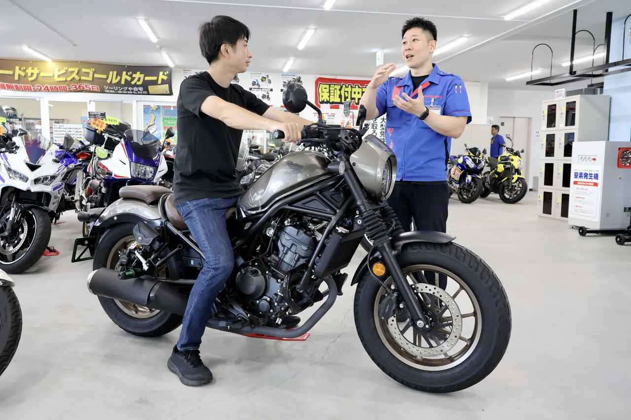 画像1: 国内307店舗目となる新店舗「レッドバロン町田鶴川」がグランドオープン!!