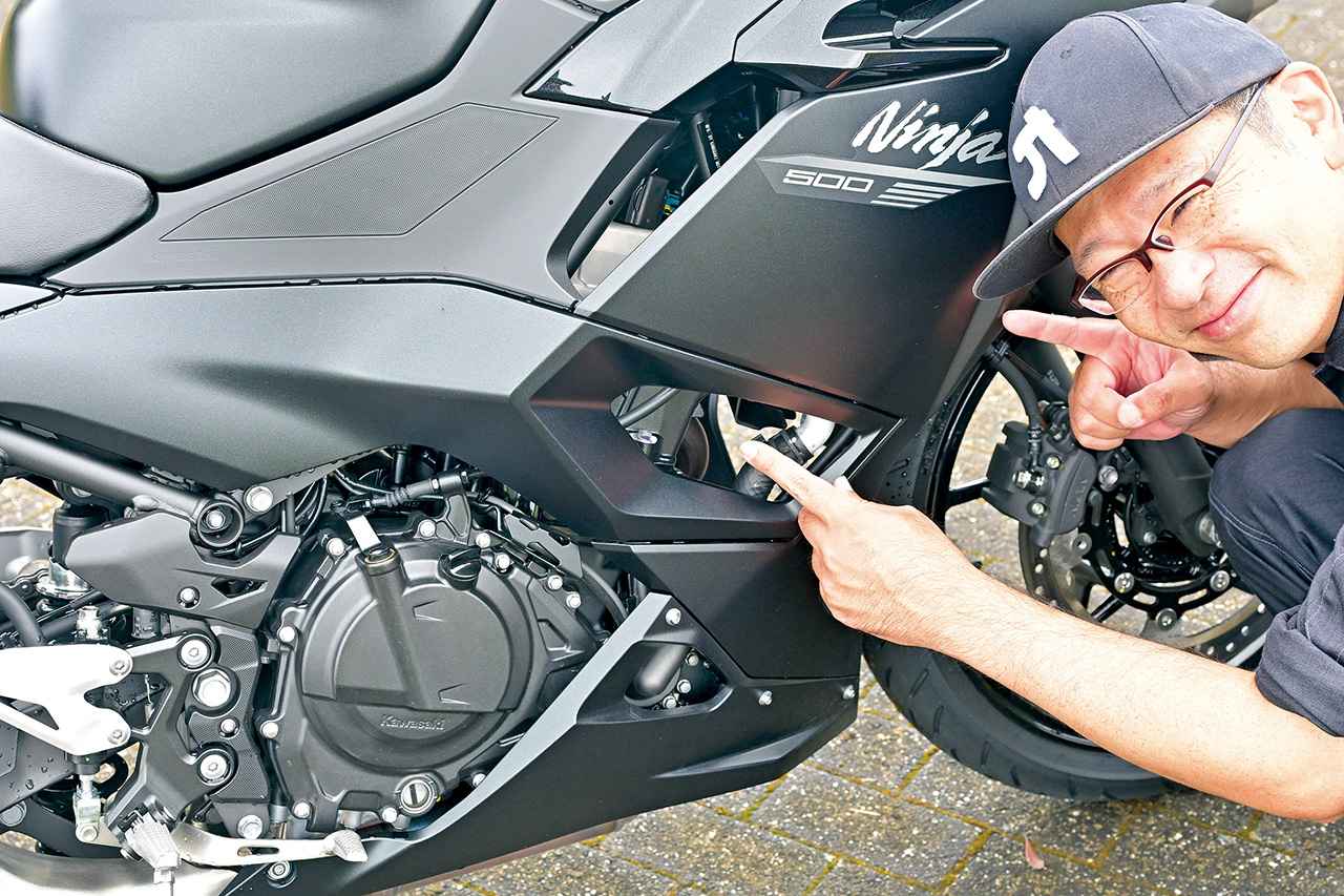 画像2: カワサキ「Ninja500」をチェック