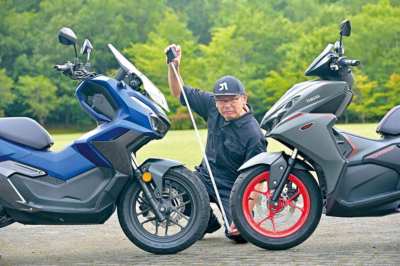 画像: HONDA ADV160(左) 税込価格:53万9000円 YAMAHA AEROX ABS(右) 税込価格:48万1800円