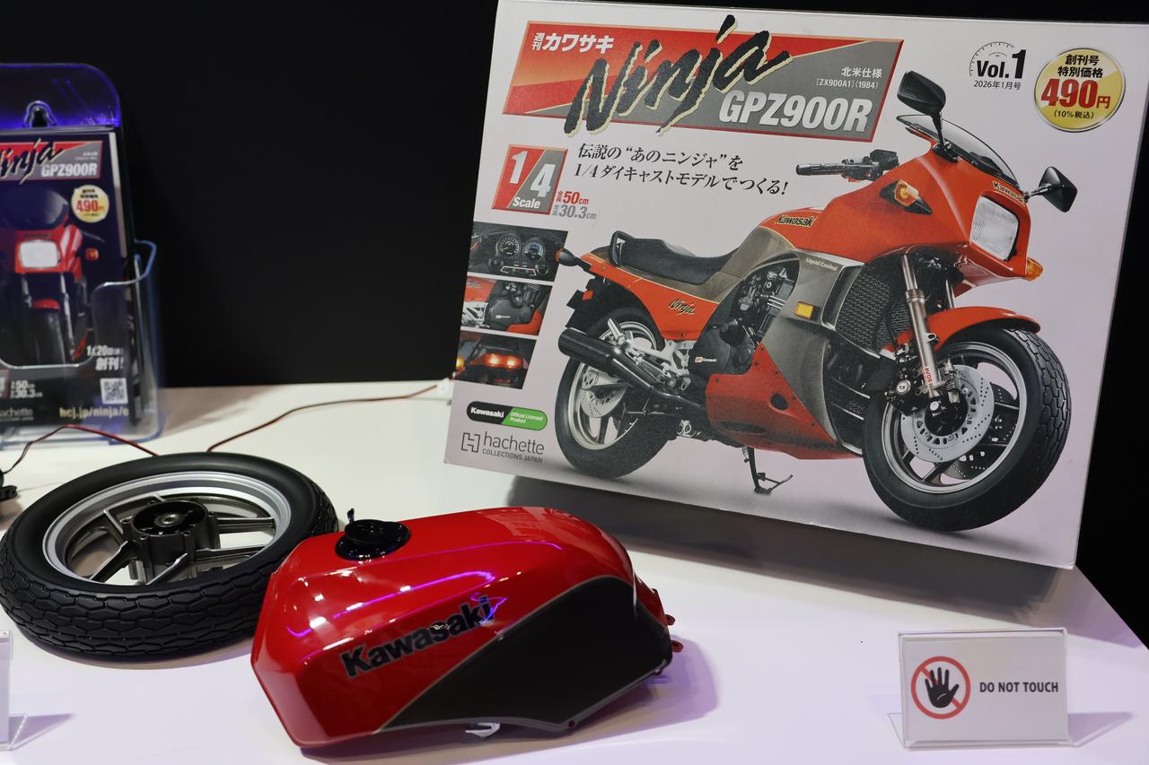 画像 : 2番目の画像 - 【写真16枚】第64回全日本模型ホビーショー「アシェット」ブース - webオートバイ