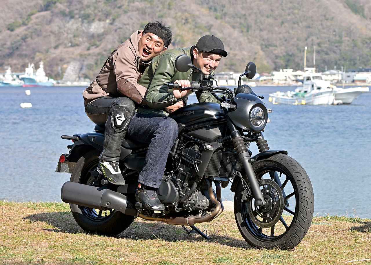 画像2: ライディングポジション・足つき性